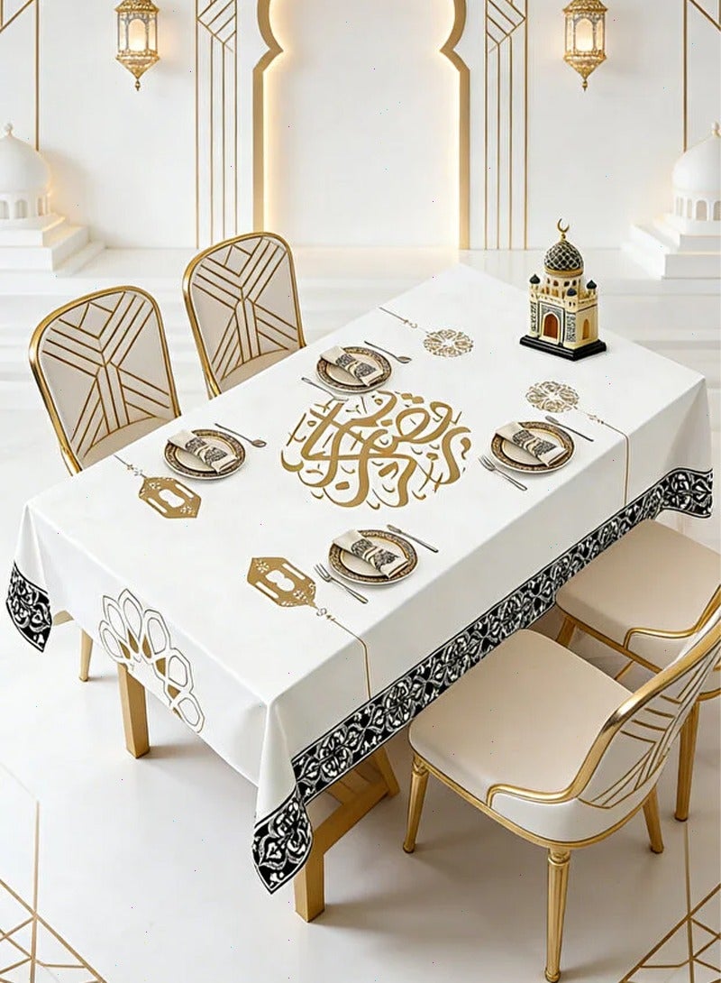 Ramadan Table Cloth, Washable Table Cover (221x130cm): Short Velvet Ideal Ramadan Gift for Home Party Dinner Decor, Ramadan Decorations for Table - Image 1